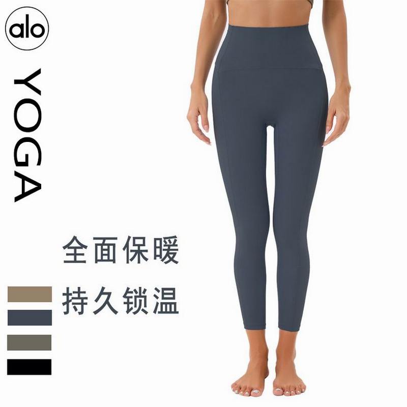 Lululemon Women's Pants 664